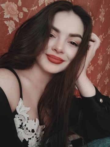 Лина